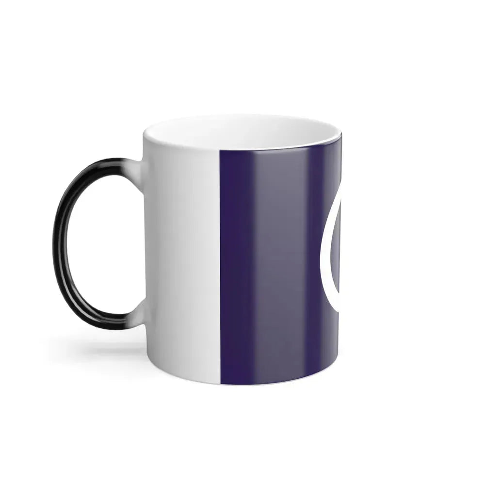 Flag of Maebashi Gunma Japan - Color Changing Coffee Mug - Go Mug Yourself