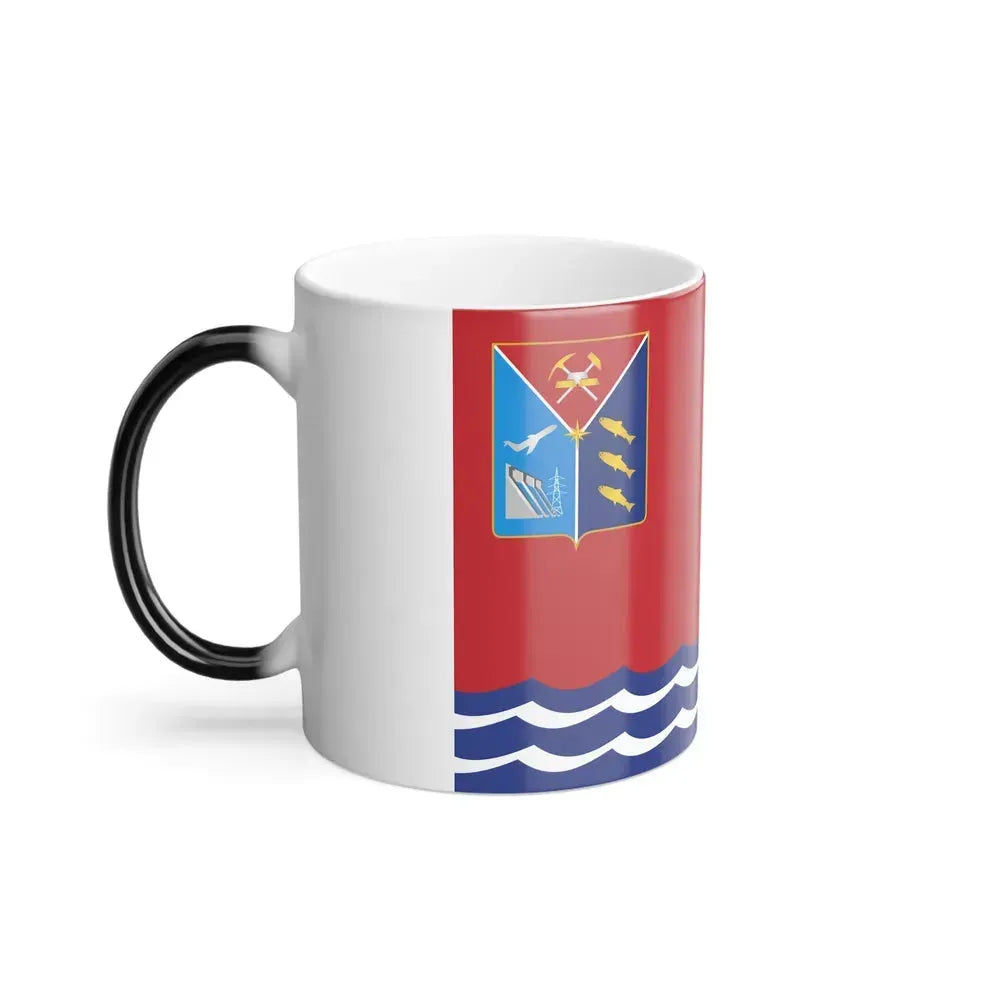 Flag of Magadan Oblast Russia - Color Changing Coffee Mug - Go Mug Yourself