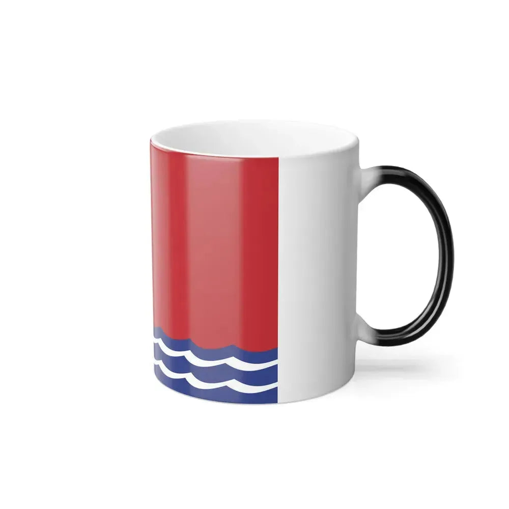 Flag of Magadan Oblast Russia - Color Changing Coffee Mug - Go Mug Yourself
