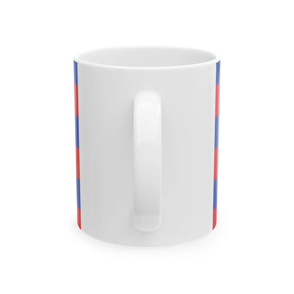 Flag of Magdalena (Colombia) White Coffee Mug - Go Mug Yourself