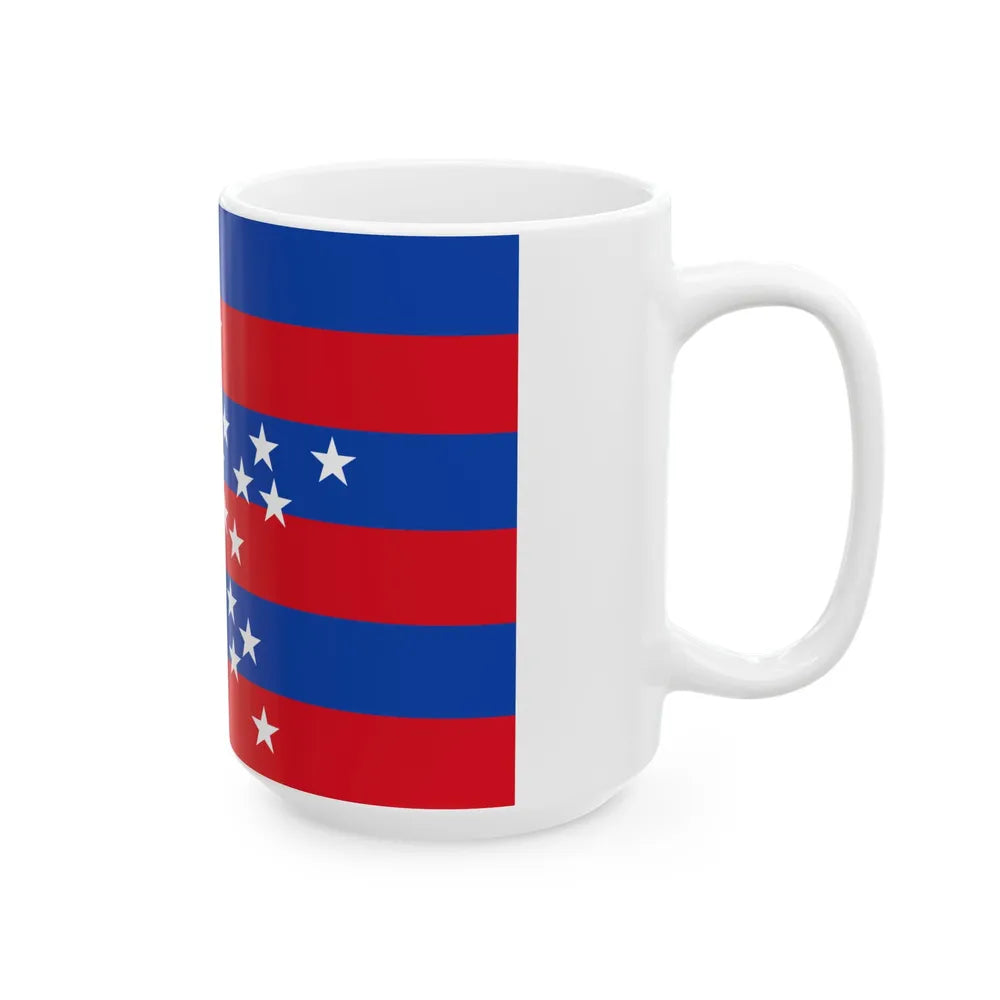 Flag of Magdalena (Colombia) White Coffee Mug - Go Mug Yourself