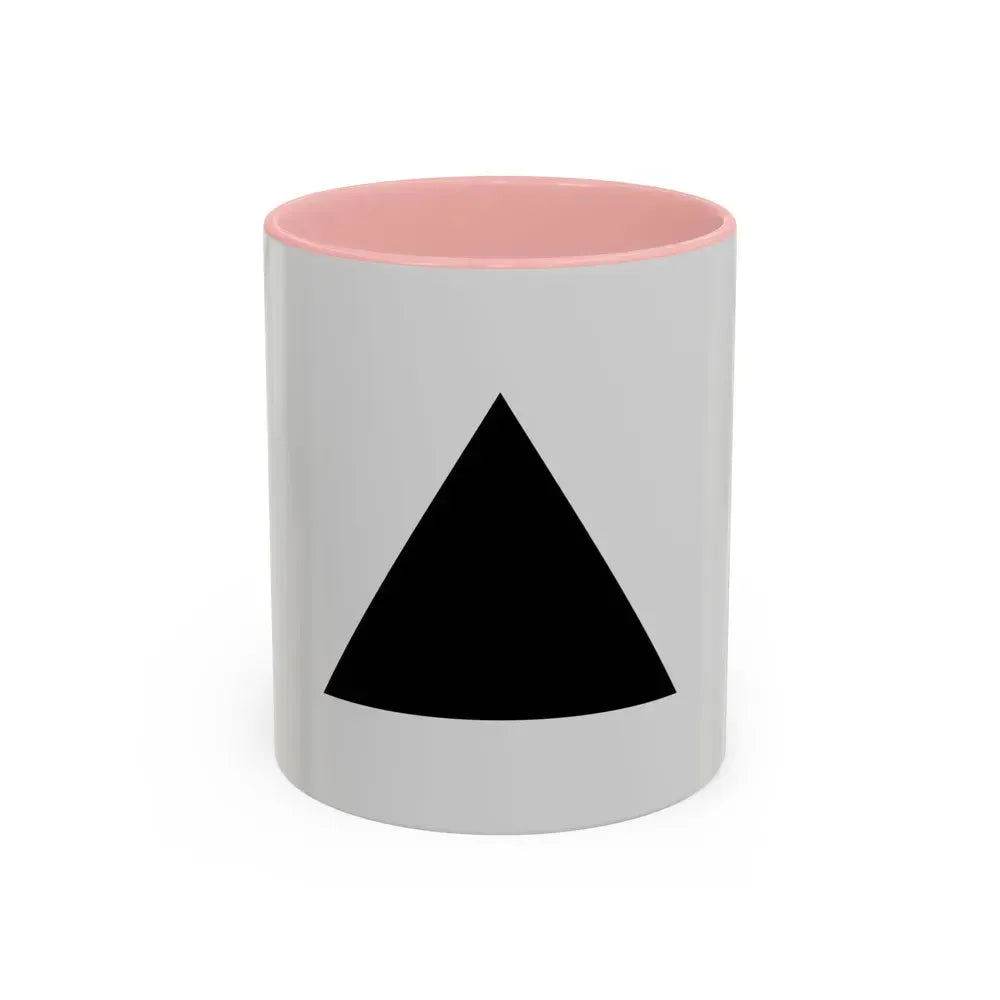 Flag of Magnitogorsk Russia - Accent Coffee Mug 11oz Pink - Go Mug Yourself
