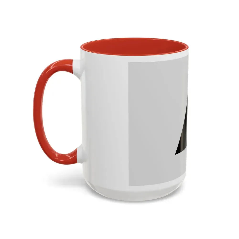 Flag of Magnitogorsk Russia - Accent Coffee Mug - Go Mug Yourself