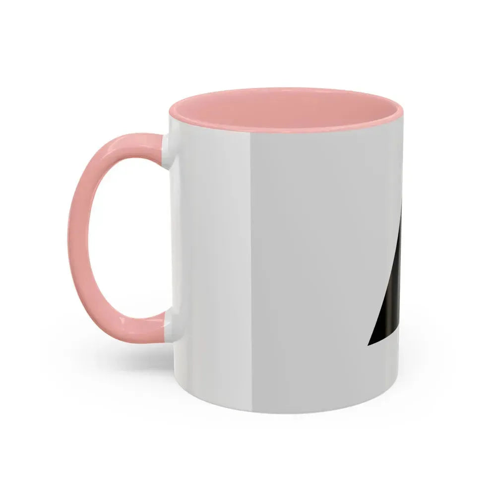 Flag of Magnitogorsk Russia - Accent Coffee Mug - Go Mug Yourself