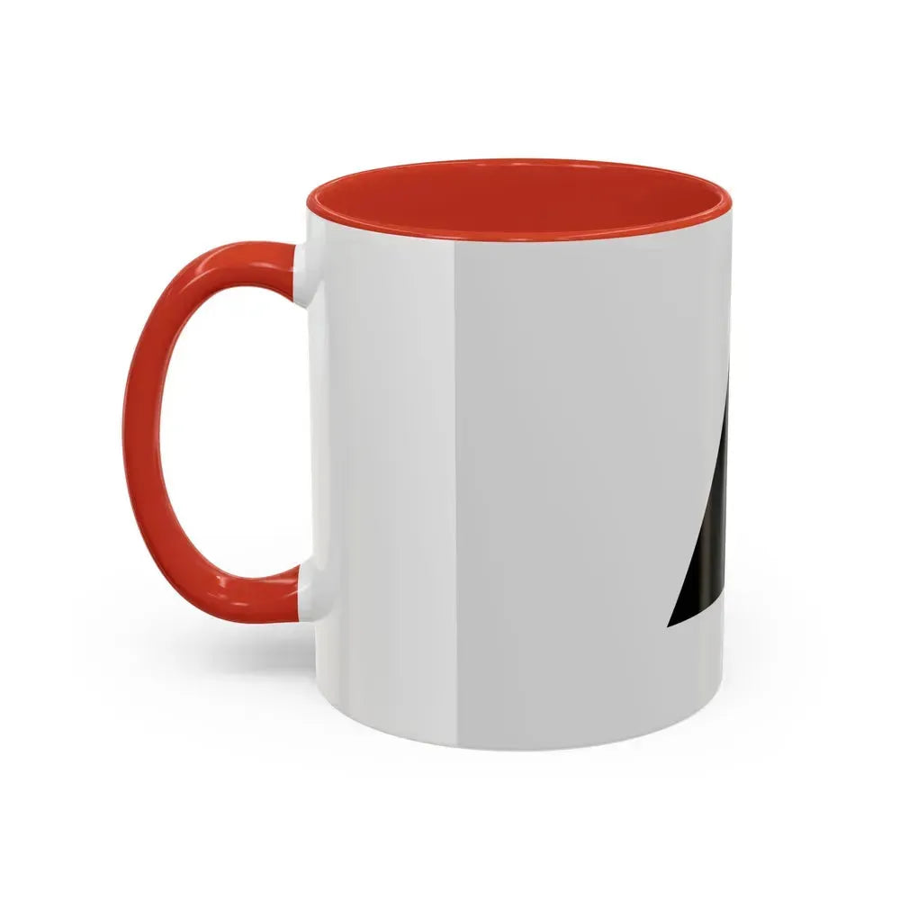 Flag of Magnitogorsk Russia - Accent Coffee Mug - Go Mug Yourself