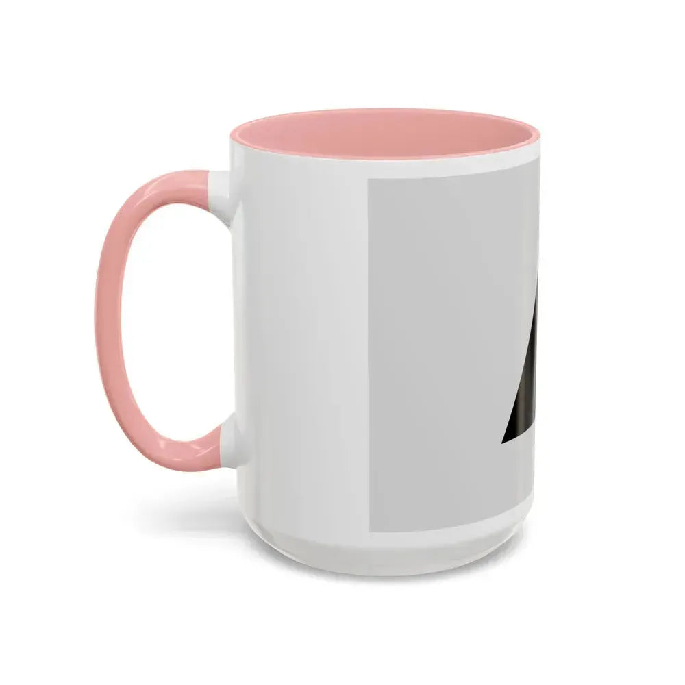Flag of Magnitogorsk Russia - Accent Coffee Mug - Go Mug Yourself