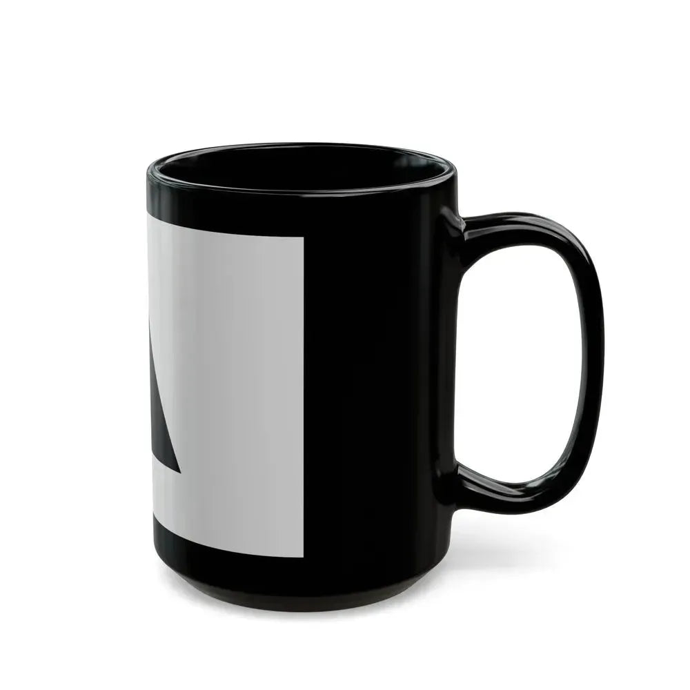 Flag of Magnitogorsk Russia - Black Coffee Mug - Go Mug Yourself