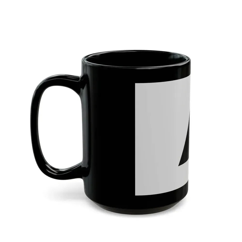 Flag of Magnitogorsk Russia - Black Coffee Mug - Go Mug Yourself
