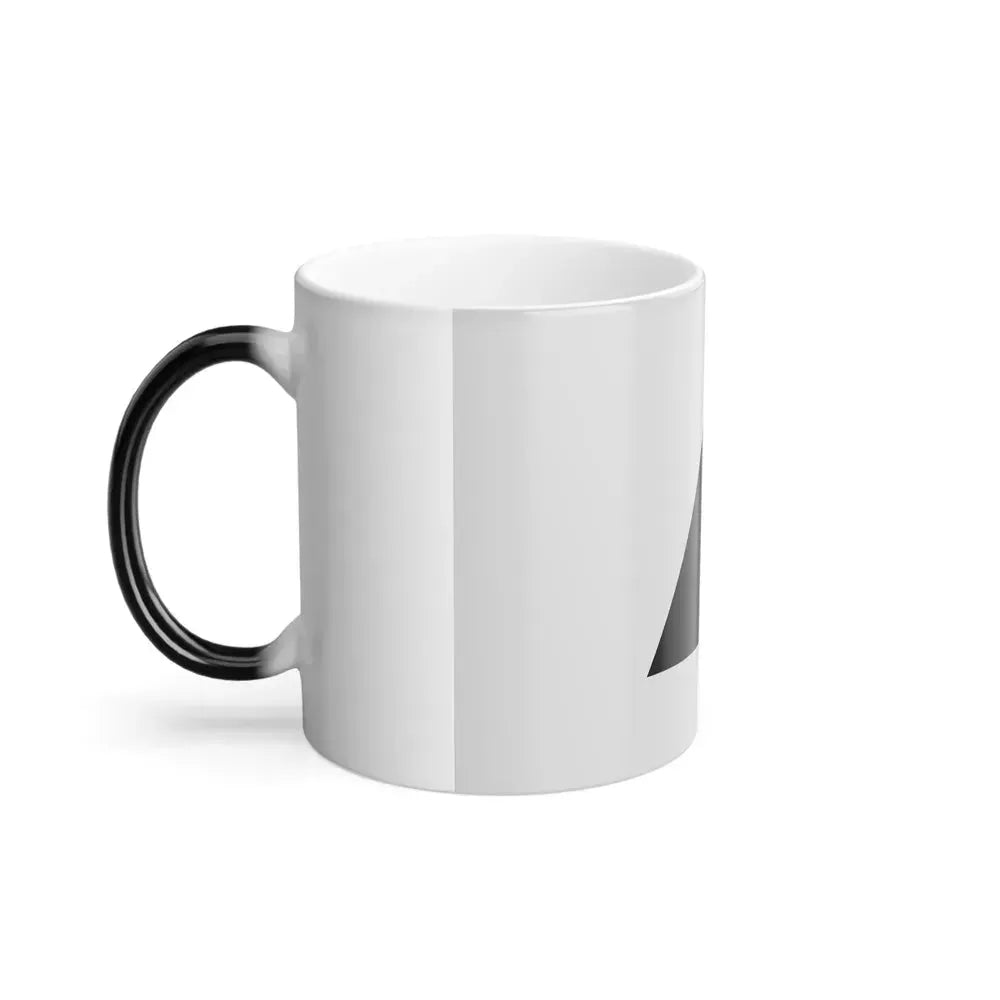 Flag of Magnitogorsk Russia - Color Changing Coffee Mug - Go Mug Yourself