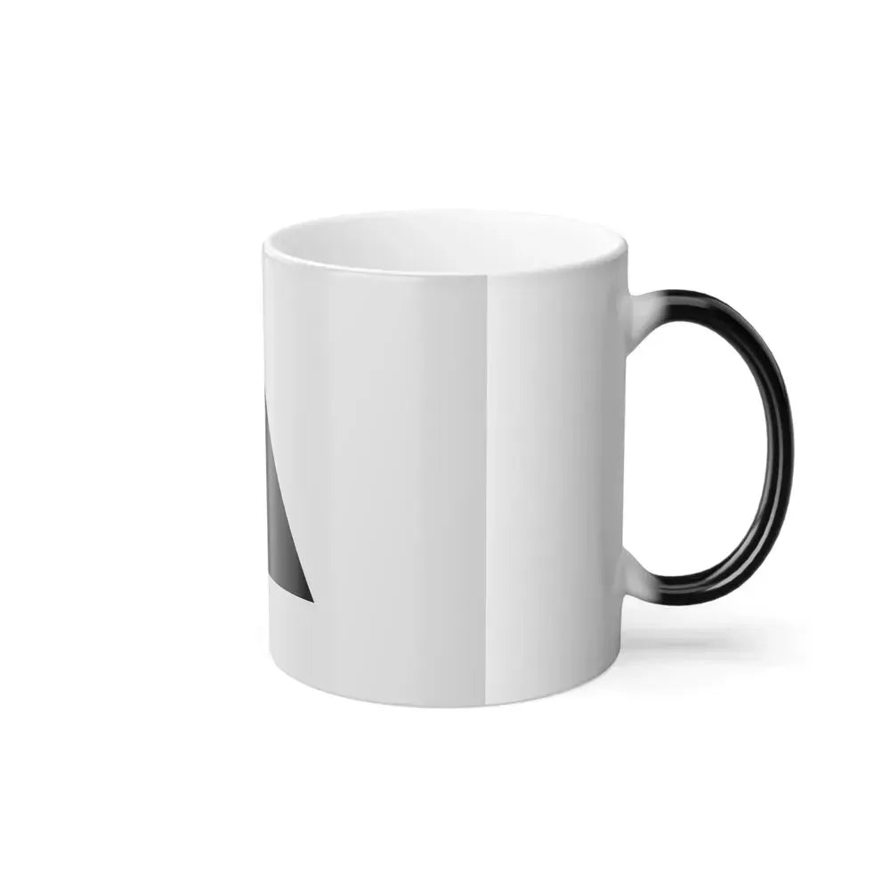 Flag of Magnitogorsk Russia - Color Changing Coffee Mug - Go Mug Yourself