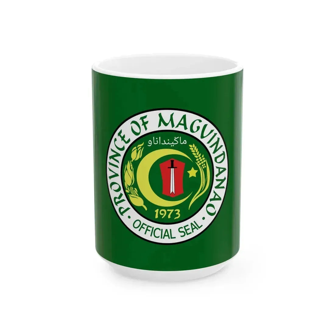 Flag of Maguindanao province (Philippines) White Coffee Mug 15oz - Go Mug Yourself