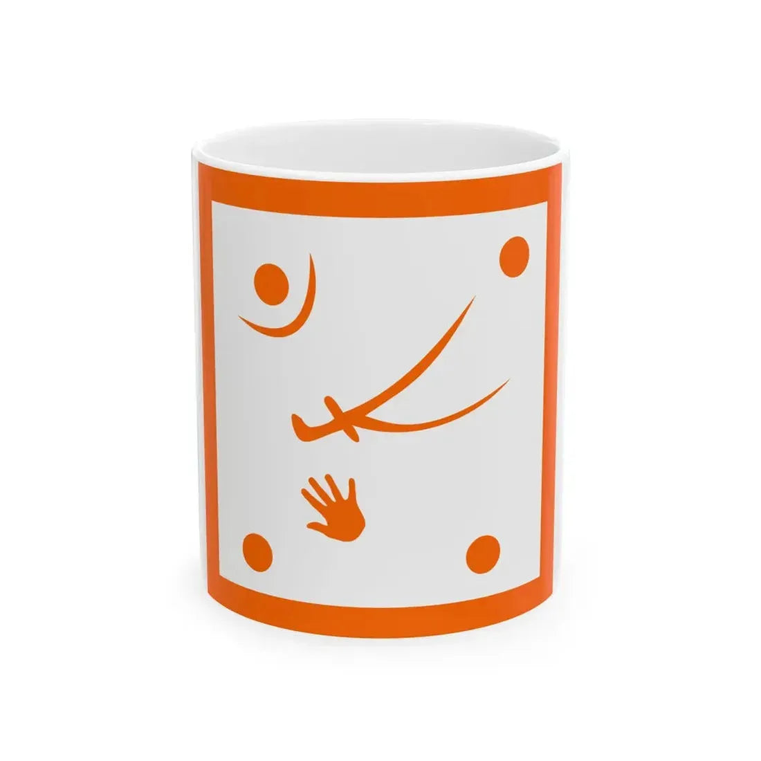 Flag of Mahmut Pasha Bushatli - 1796 (Albania) White Coffee Mug 11oz - Go Mug Yourself