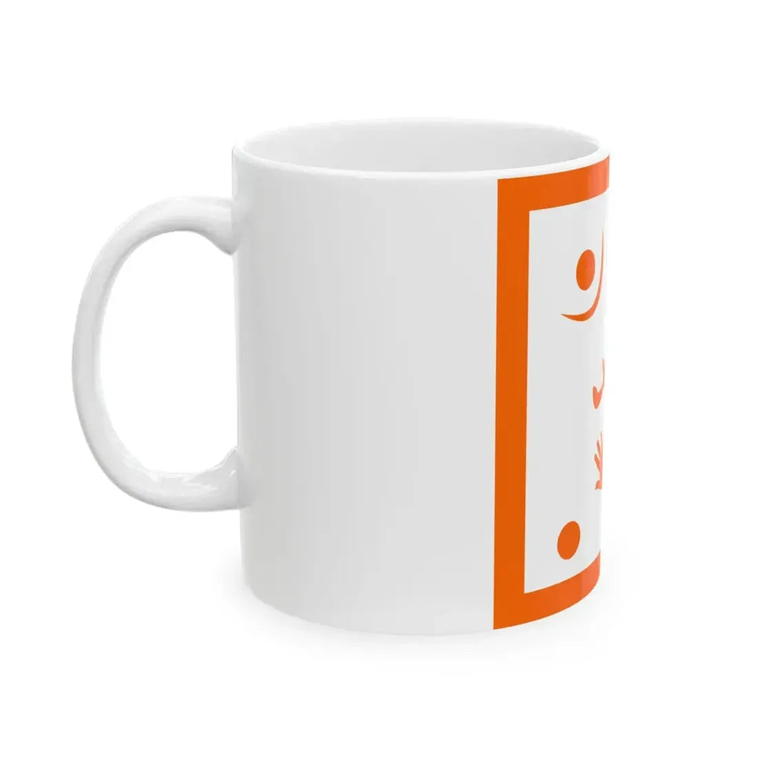 Flag of Mahmut Pasha Bushatli - 1796 (Albania) White Coffee Mug - Go Mug Yourself