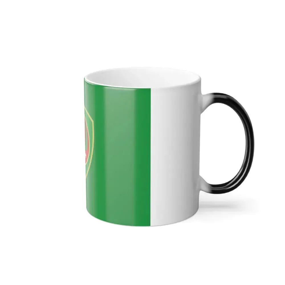 Flag of Maluku Indonesia - Color Changing Coffee Mug - Go Mug Yourself