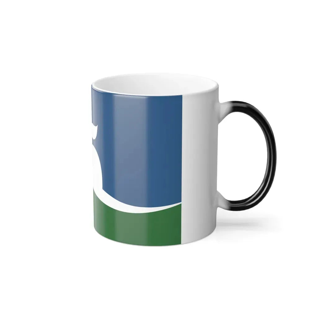 Flag of Manhattan, Kansas - Color Changing Coffee Mug - Go Mug Yourself