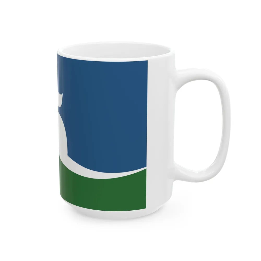 Flag of Manhattan Kansas (United States) White Coffee Mug - Go Mug Yourself