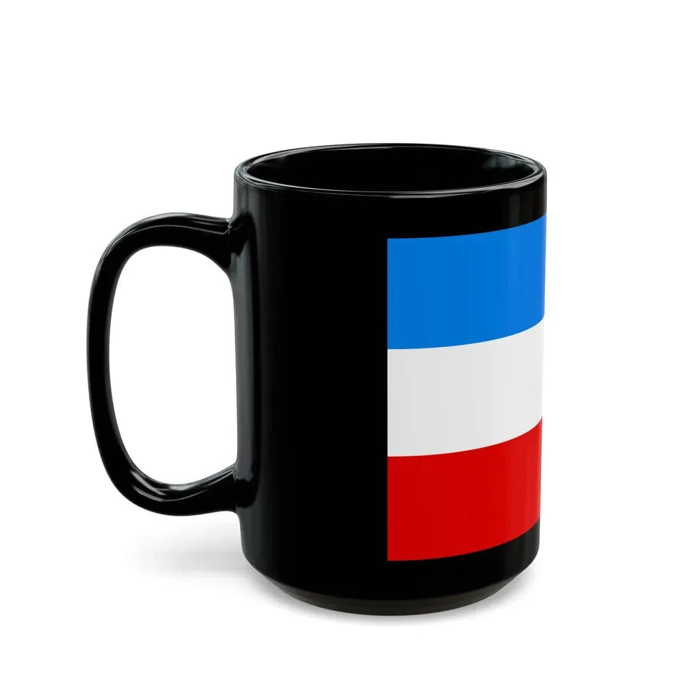 Flag of Mannheim Germany - Black Coffee Mug - Go Mug Yourself