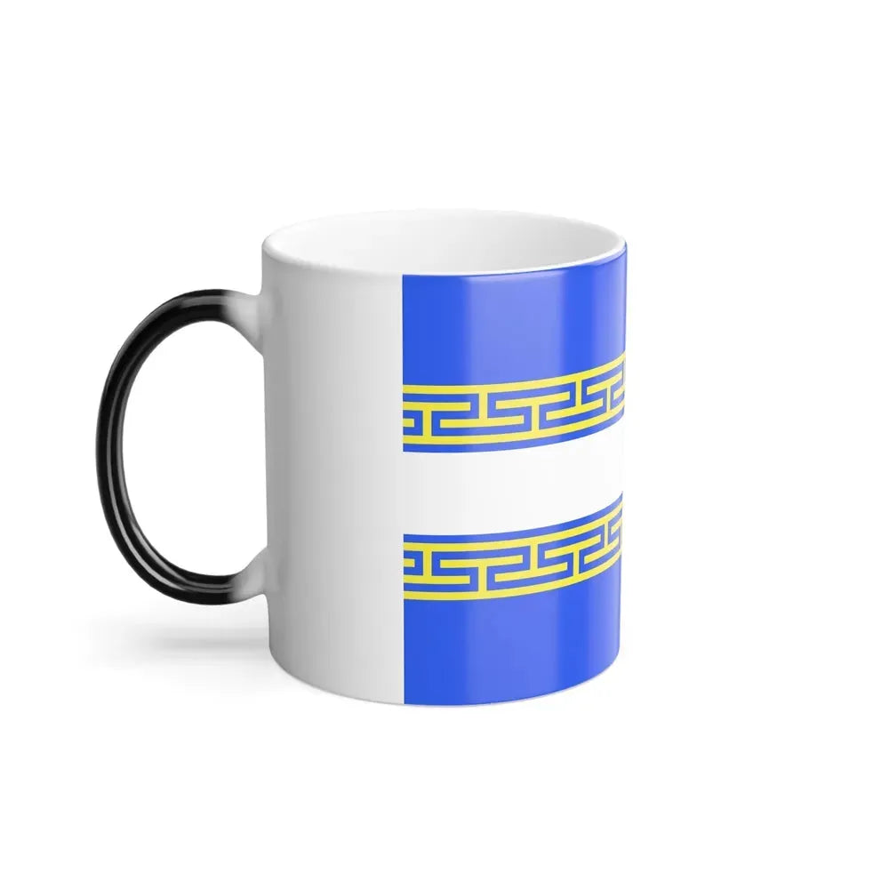 Flag of Marne France 2 - Color Changing Coffee Mug - Go Mug Yourself