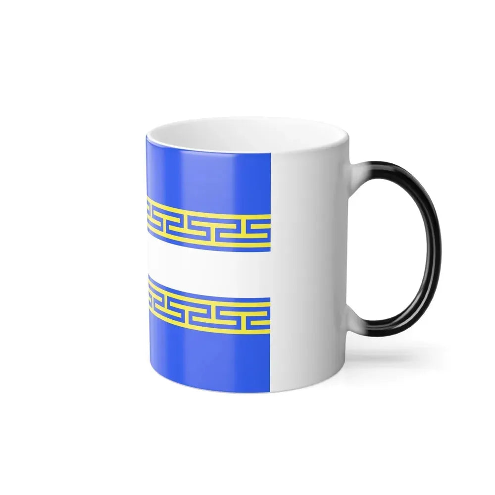 Flag of Marne France 2 - Color Changing Coffee Mug - Go Mug Yourself