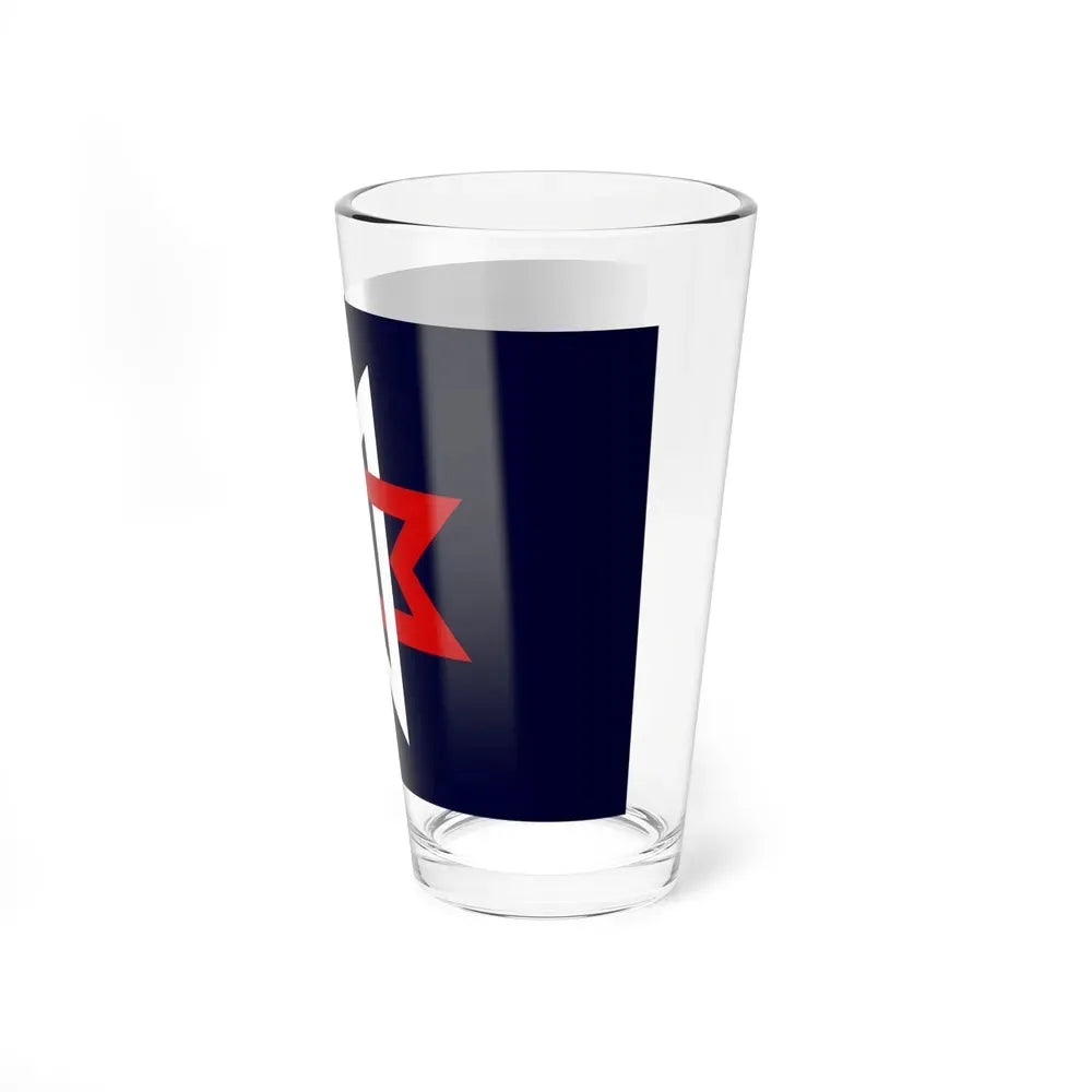 Flag of Maryville, Tennessee - Pint Glass 16oz - Go Mug Yourself