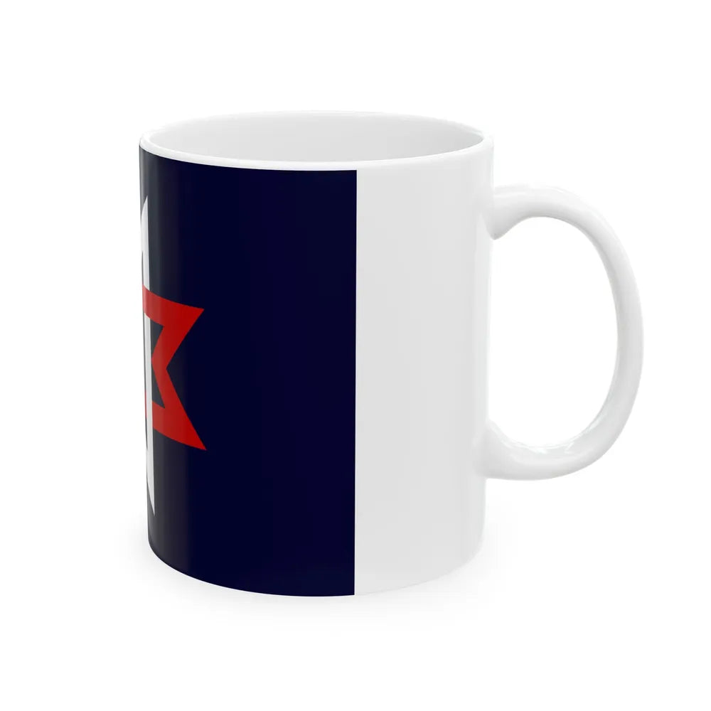 Flag of Maryville Tennessee (United States) White Coffee Mug - Go Mug Yourself