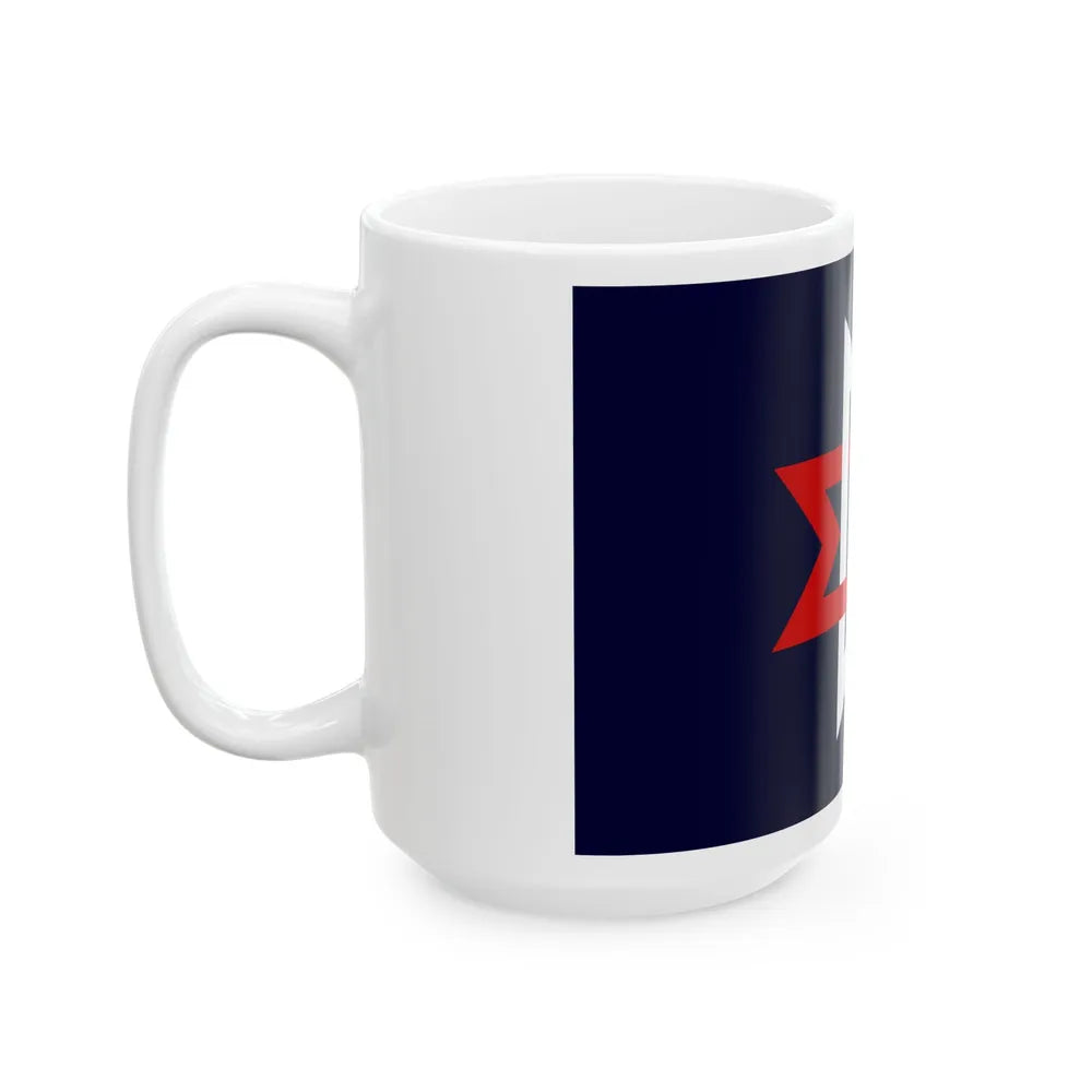 Flag of Maryville Tennessee (United States) White Coffee Mug - Go Mug Yourself