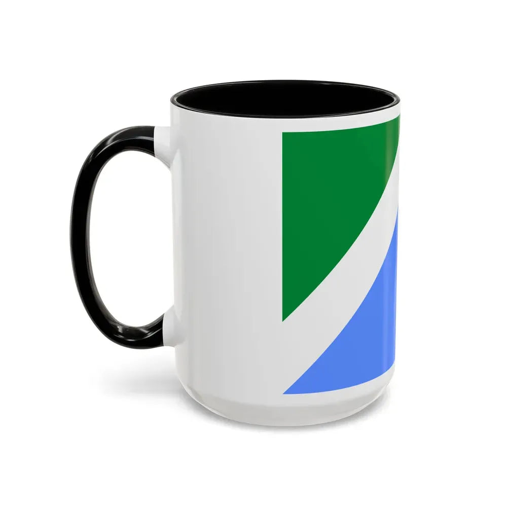 Flag of Mato Grosso do Sul Brazil - Accent Coffee Mug - Go Mug Yourself