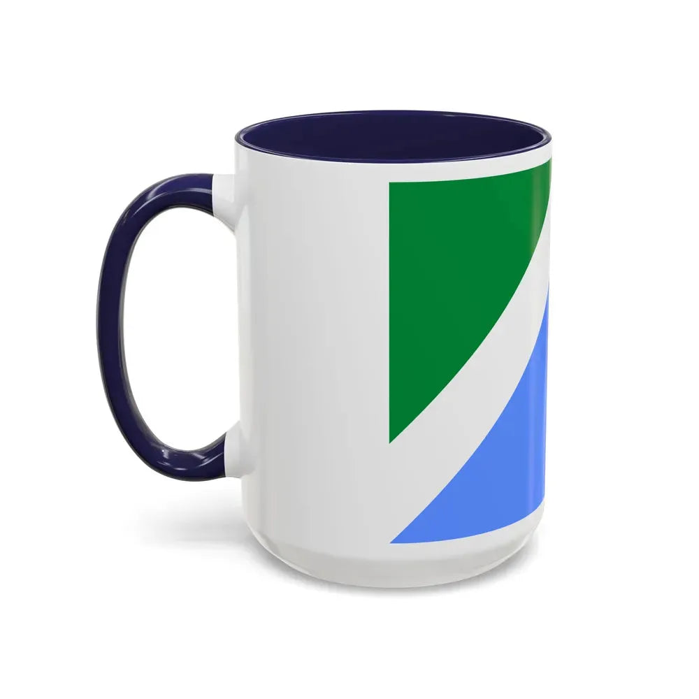 Flag of Mato Grosso do Sul Brazil - Accent Coffee Mug - Go Mug Yourself