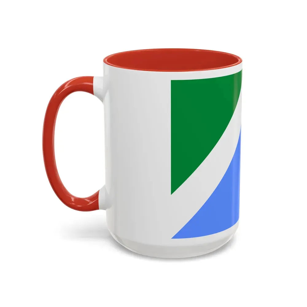 Flag of Mato Grosso do Sul Brazil - Accent Coffee Mug - Go Mug Yourself