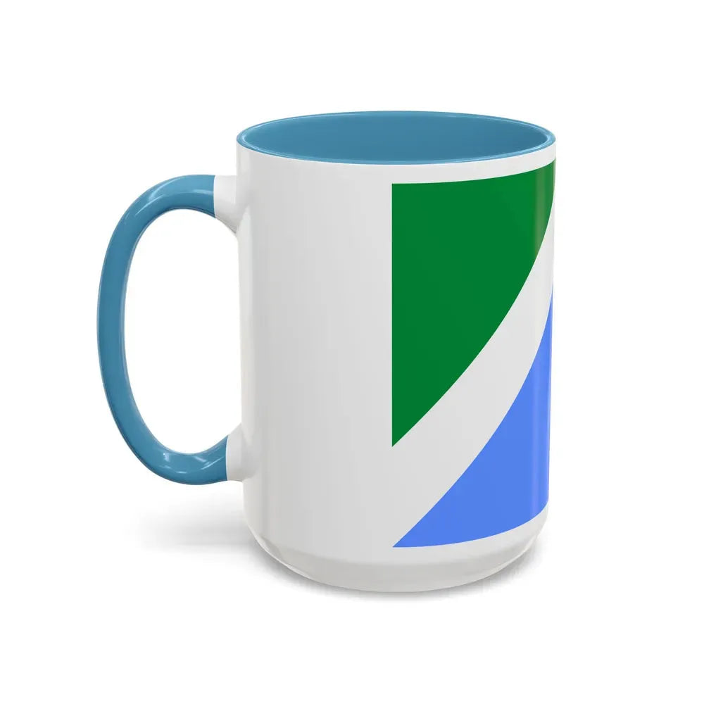 Flag of Mato Grosso do Sul Brazil - Accent Coffee Mug - Go Mug Yourself