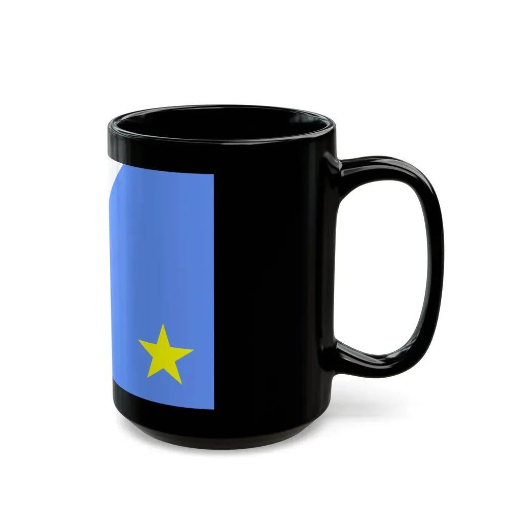 Flag of Mato Grosso do Sul Brazil - Black Coffee Mug - Go Mug Yourself