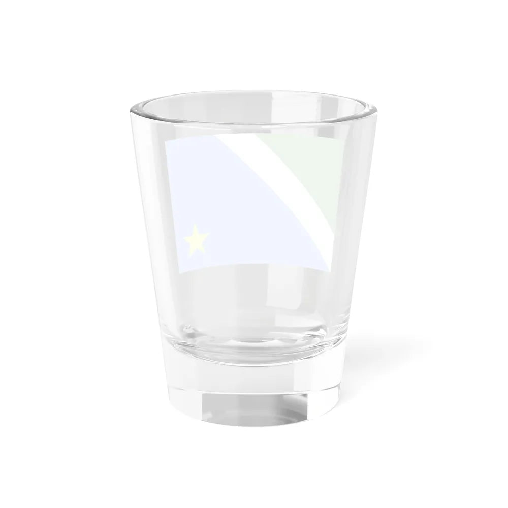 Flag of Mato Grosso do Sul Brazil - Shot Glass 1.5oz - Go Mug Yourself
