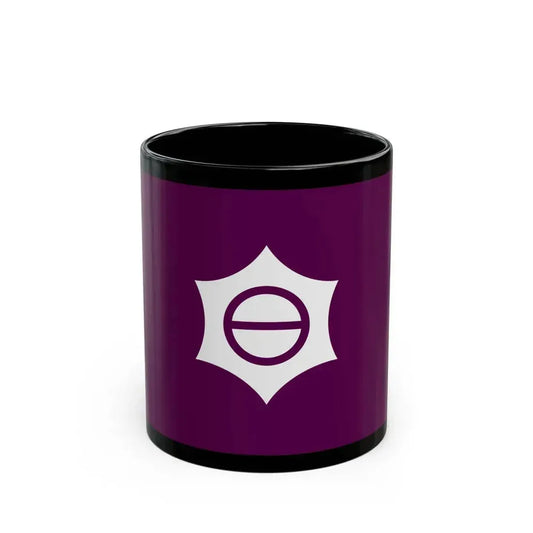 Flag of Meguro Tokyo Japan - Black Coffee Mug 11oz - Go Mug Yourself
