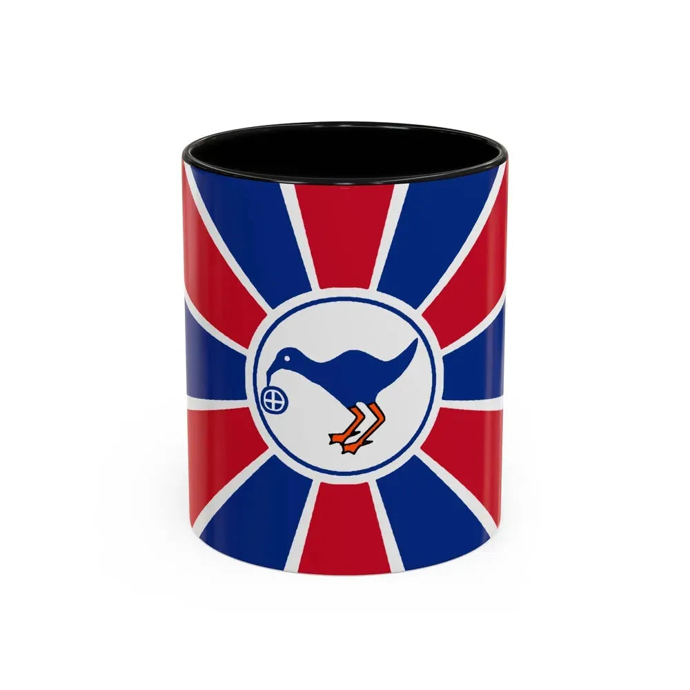 Flag of Melekeok Palau - Accent Coffee Mug 11oz Black - Go Mug Yourself