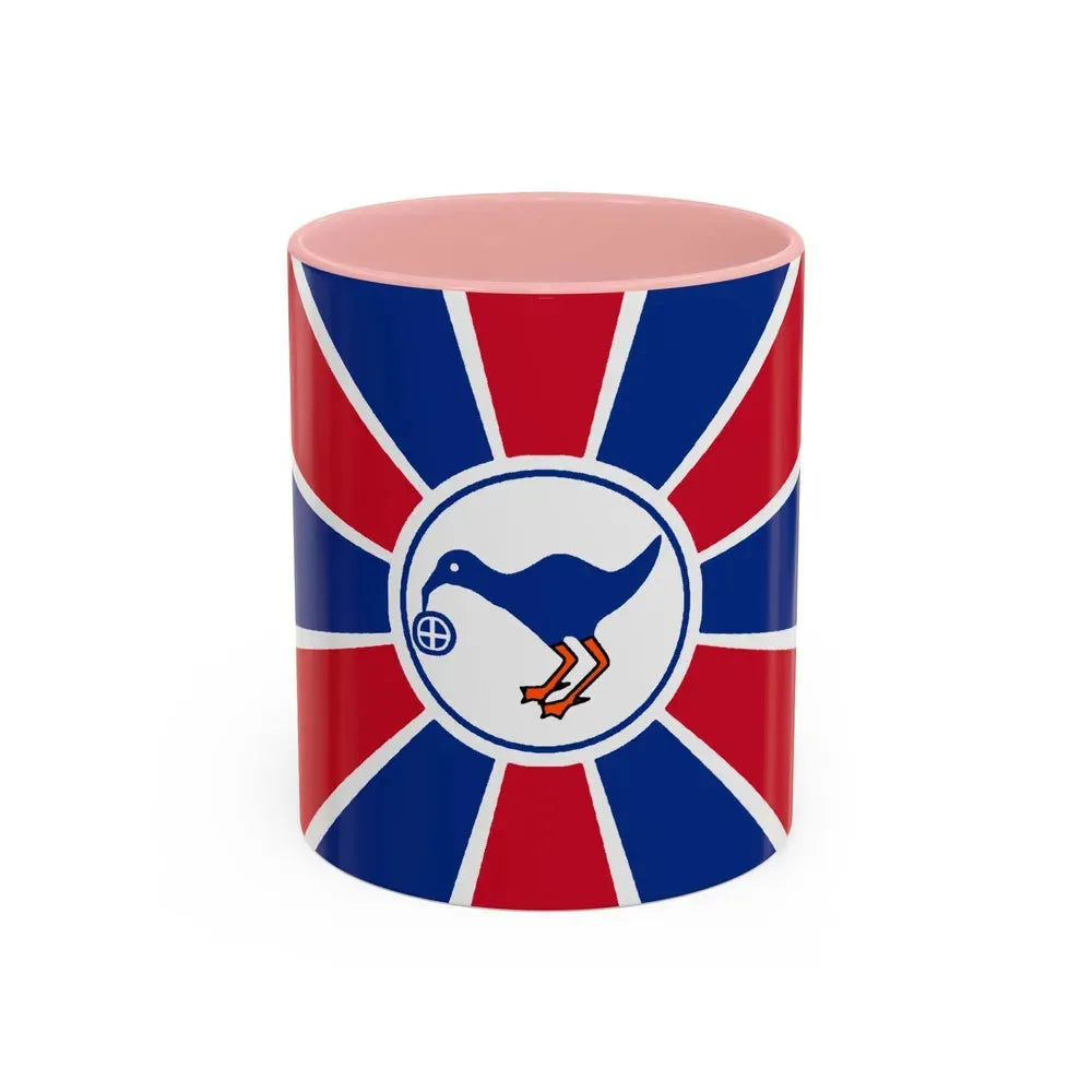 Flag of Melekeok Palau - Accent Coffee Mug 11oz Pink - Go Mug Yourself