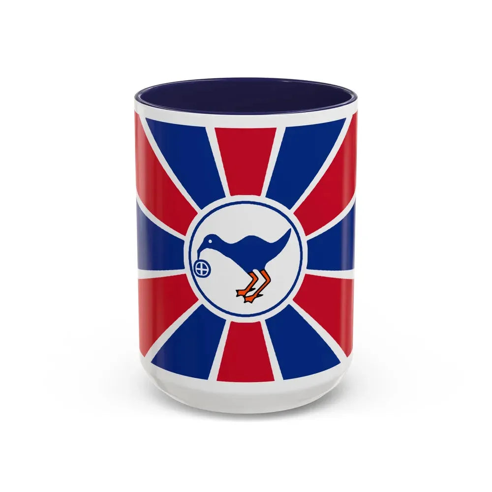 Flag of Melekeok Palau - Accent Coffee Mug 15oz Navy - Go Mug Yourself