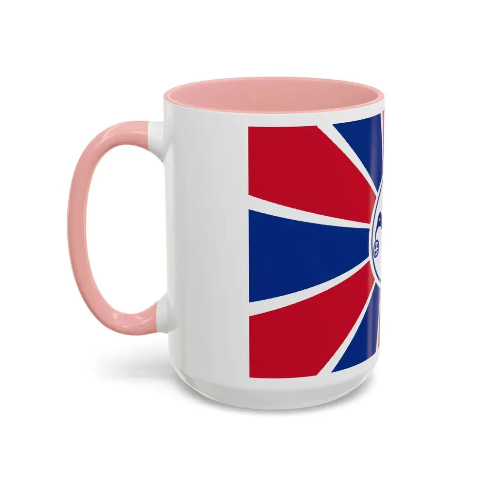 Flag of Melekeok Palau - Accent Coffee Mug - Go Mug Yourself