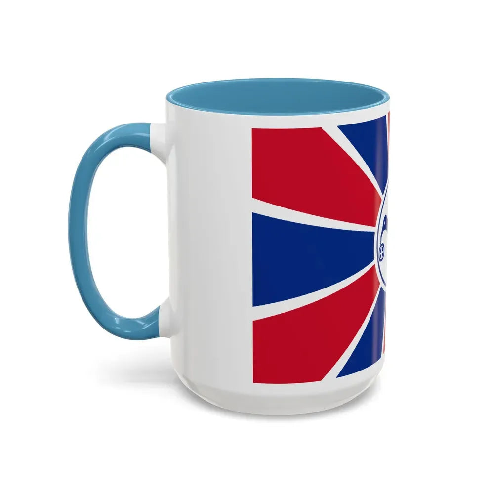 Flag of Melekeok Palau - Accent Coffee Mug - Go Mug Yourself