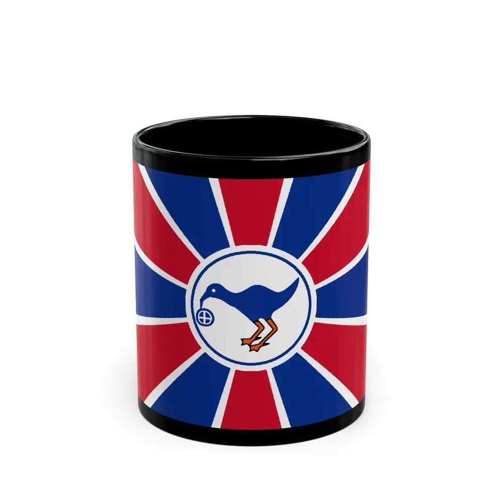 Flag of Melekeok Palau - Black Coffee Mug 11oz - Go Mug Yourself