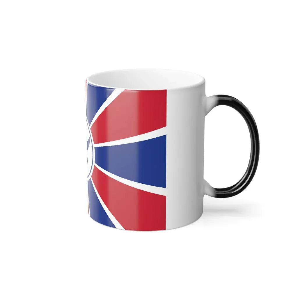 Flag of Melekeok Palau - Color Changing Coffee Mug - Go Mug Yourself