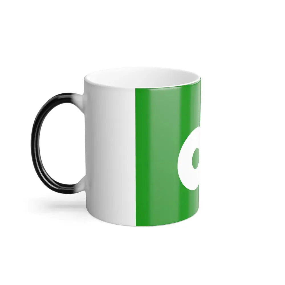 Flag of Mie Prefecture Japan - Color Changing Coffee Mug - Go Mug Yourself