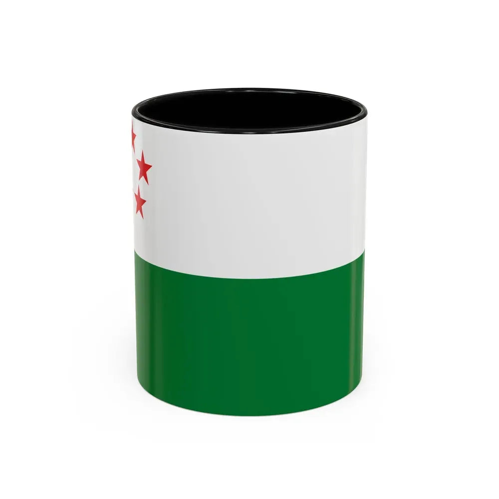 Flag of Milagro Ecuador - Accent Coffee Mug 11oz Black - Go Mug Yourself