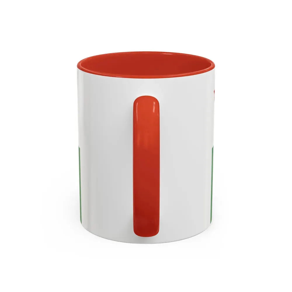 Flag of Milagro Ecuador - Accent Coffee Mug - Go Mug Yourself