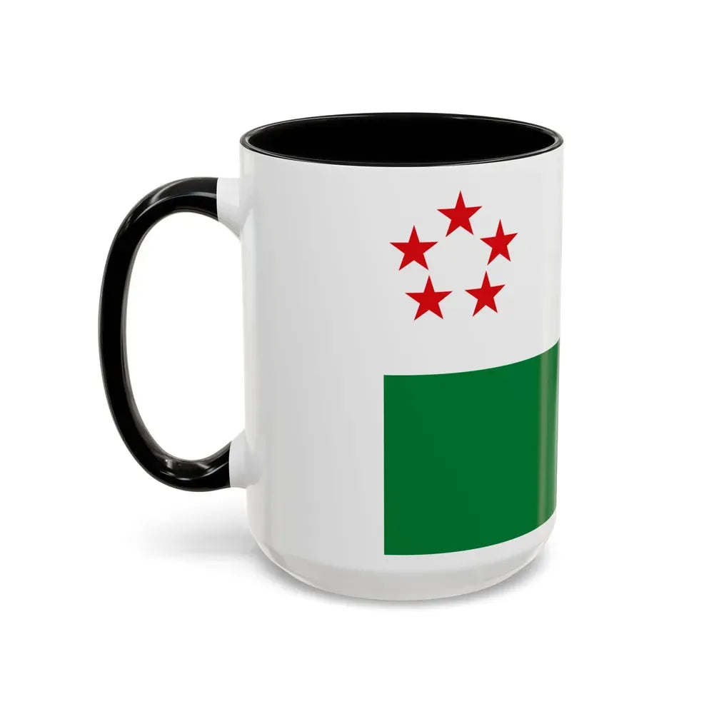 Flag of Milagro Ecuador - Accent Coffee Mug - Go Mug Yourself
