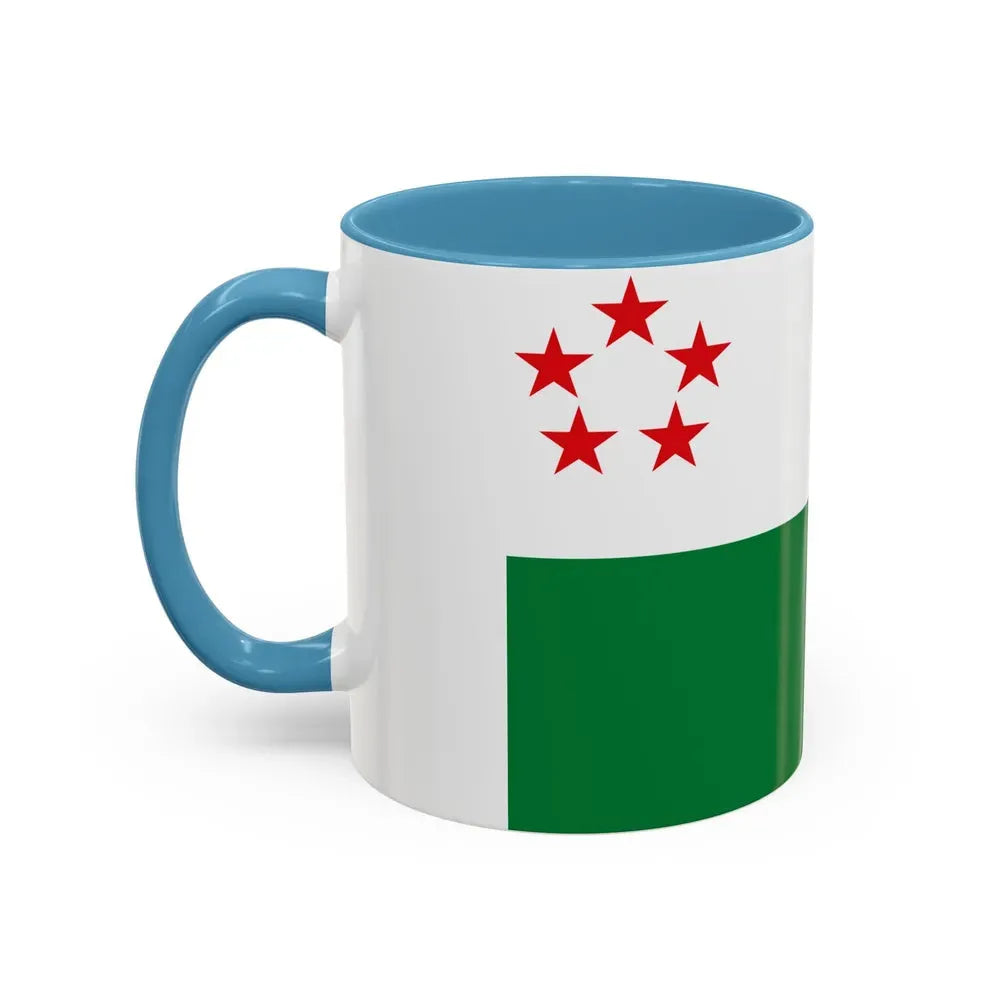 Flag of Milagro Ecuador - Accent Coffee Mug - Go Mug Yourself