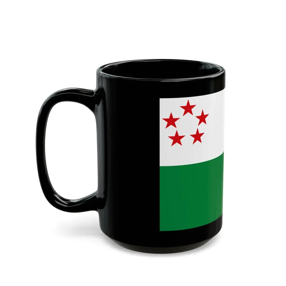 Flag of Milagro Ecuador - Black Coffee Mug - Go Mug Yourself