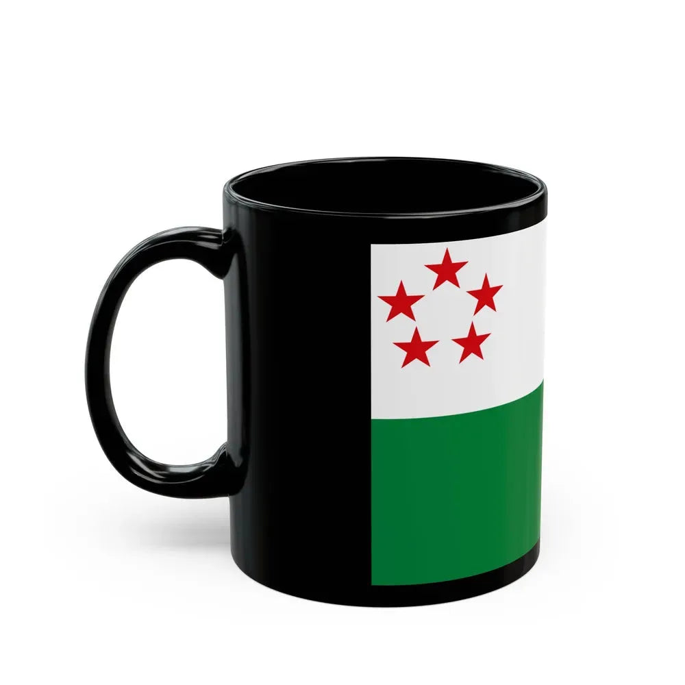 Flag of Milagro Ecuador - Black Coffee Mug - Go Mug Yourself