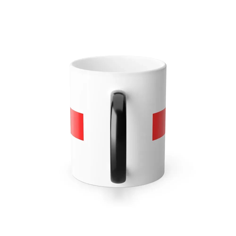 Flag of Milan Italy - Color Changing Coffee Mug - Go Mug Yourself