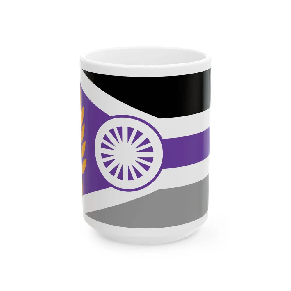 Flag of Milford Nebraska (United States) White Coffee Mug 15oz - Go Mug Yourself