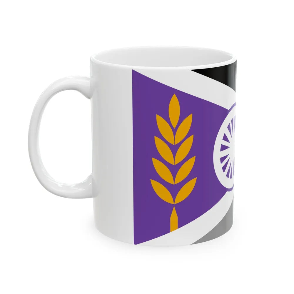 Flag of Milford Nebraska (United States) White Coffee Mug - Go Mug Yourself